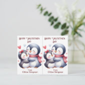 かわいいペンギンキッズバレンタインパーティー教室カード ポストカード (スタンド正面)