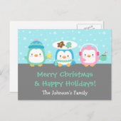 かわいいペンギン楽しいクリスマスグリーティングポストカード シーズンポストカード (正面/裏面)