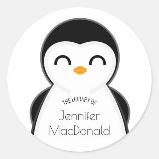 かわいいペンギン蔵書票のベビー本 ラウンドシール (正面)