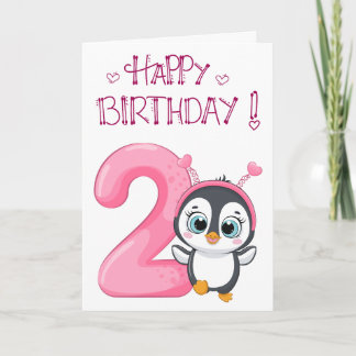 かわいいペンギン誕生日おめでとう カード