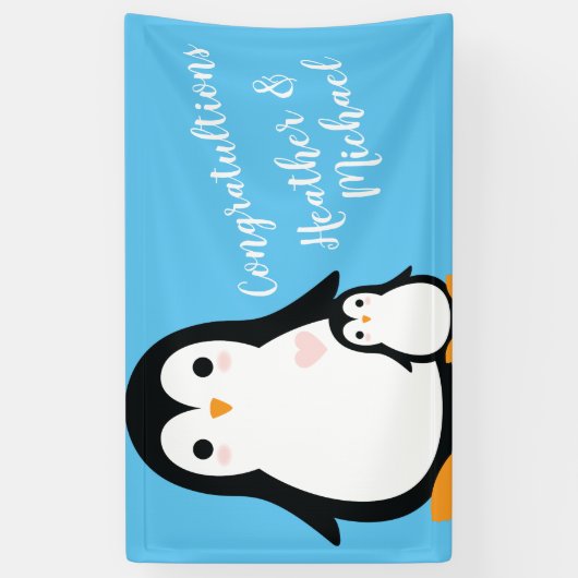 かわいいペンギン赤ちゃんシャワーブルーボーイ 横断幕 (縦)