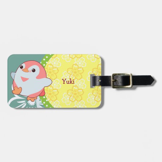 かわいいペンギン ラゲッジタグ (正面横)