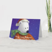 かわいいホッキョクグマのサンタのグリーティングカード シーズンカード (裏面)