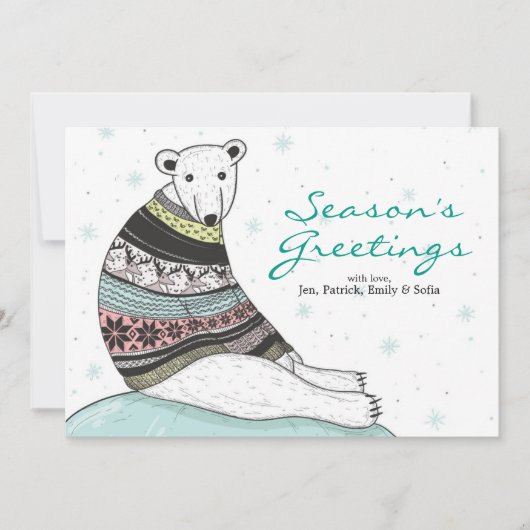 かわいいホッキョクグマのホリデーカード シーズンカード (正面)