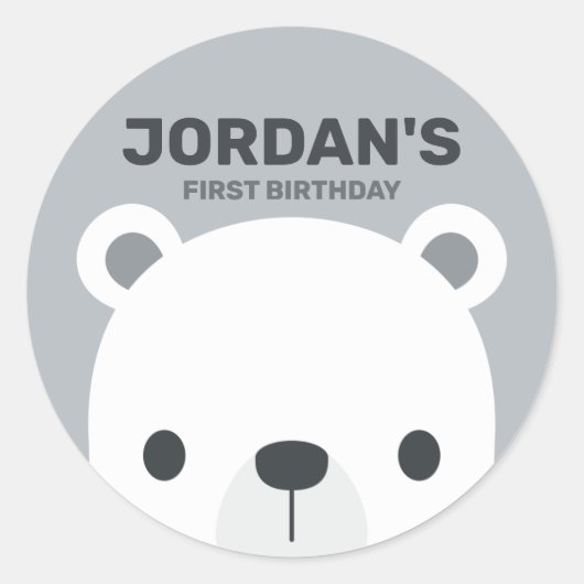 かわいいホッキョクグマの名パーソナライズされた前 ラウンドシール (正面)