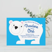 かわいいホッキョクグマの子供たち1st誕生日パーティの招待状 招待状 (スタンド正面)
