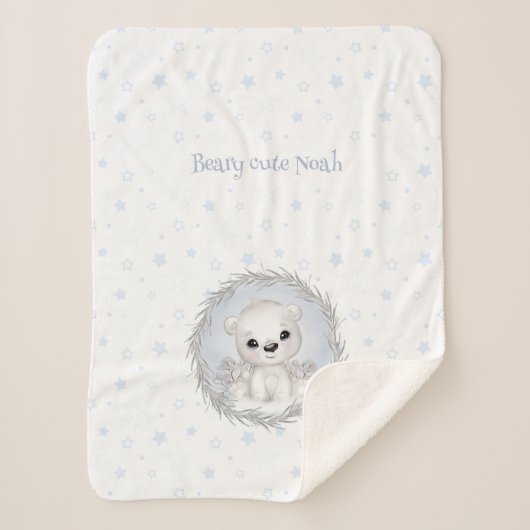 かわいいホッキョクグマの少年の名前冬の暖かいホワイトブルー シェルパブランケット (正面)