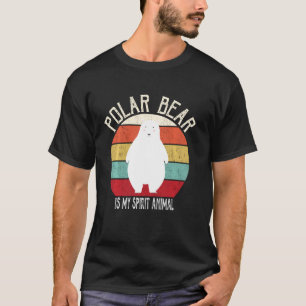 かわいいホッキョクグマは私の精神動物愛好家男性Wome Tシャツ