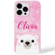 かわいいホッキョクグマ名前をカスタムするピンク