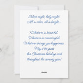 かわいいホッキョクグマ家族の雪の冬のクリスマス シーズンカード (裏面)