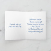 かわいいホッキョクグマ家族の雪の冬のクリスマス シーズンカード (内部)