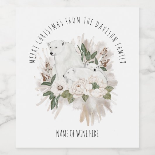 かわいいホッキョクグマ家族メリークリスマス ワインラベル (シングルラベル)