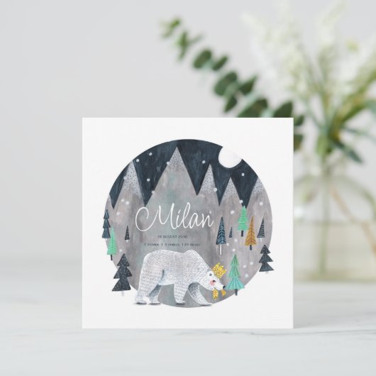 かわいいホッキョクグマ誕生のお知らせ サンキューカード (スタンド正面)