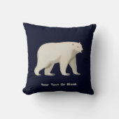 かわいいホッキョクグマ クッション (正面)