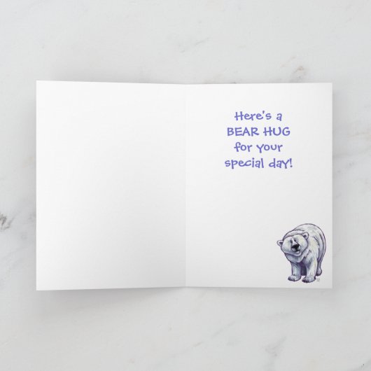 かわいいホッキョクグマ|過去記事 カード (内部)