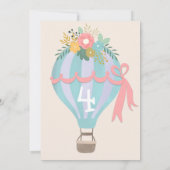 かわいいホットエアバルーン誕生日招待状 招待状 (裏面)