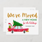 かわいいホリデームービングクリスマスツリーカーニューホーム 案内ポストカード (正面/裏面)