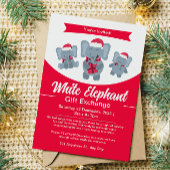 かわいいホワイトエレファントギフト交換招待状 招待状