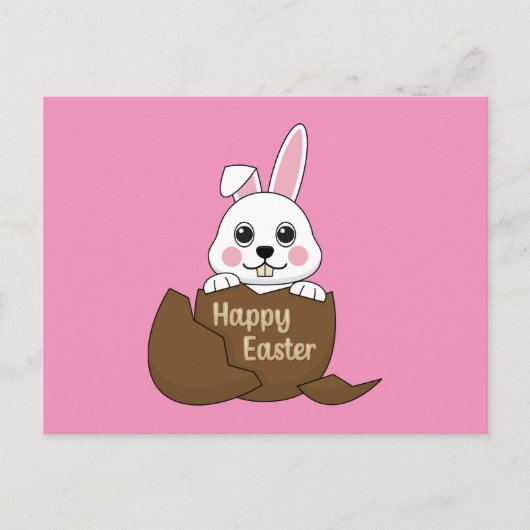 かわいいホワイトバニーinチョコレート卵ハッピーイースター シーズンポストカード (正面)