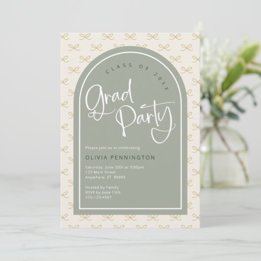 かわいいボウズセージ緑の卒業式パーティー 招待状 (スタンド正面)