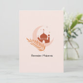 かわいいボヘミアンモダン ラマダーン ムバラク シーズンカード (スタンド正面)