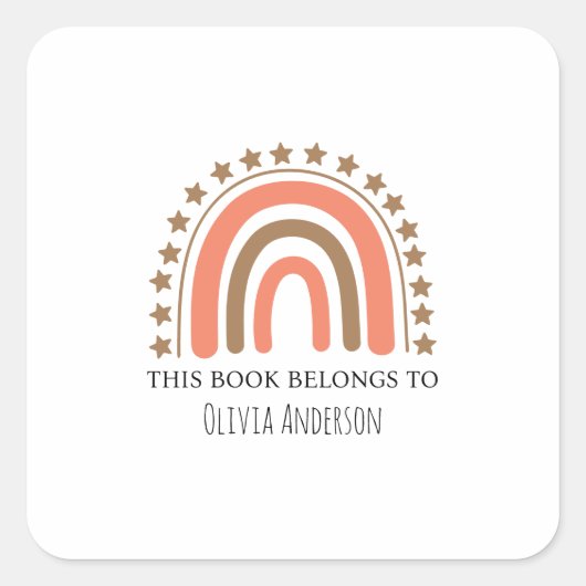 かわいいボホウォーター色レインボーこの本は属する スクエアシール (正面)