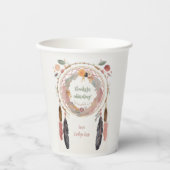 かわいいボホドリームキャッチャー赤ちゃんシャワーパーティー 紙コップ (正面)