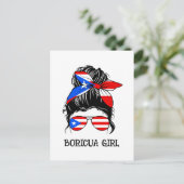 かわいいボリチャガールプエルトリコ国旗 ポストカード (スタンド正面)