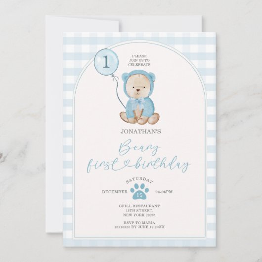 かわいいボーイブルーギンガムバルーンベアリーファースト誕生日 招待状 (正面)