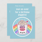 かわいいポップコーンのバースデーパーティ招待状 招待状 (正面/裏面)