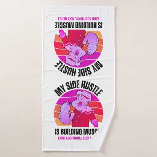 かわいいポパイ私のサイドハッスルは建物筋肉ジム バスタオル (バスタオル)