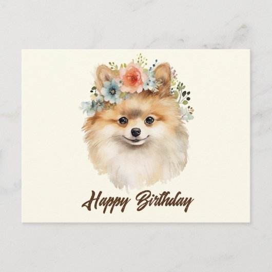 かわいいポメラニアンの誕生日 犬 花付き ポストカード (正面)