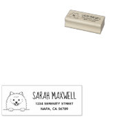 かわいいポメラニア犬ドッグ差出人住所 ラバースタンプ (押印)