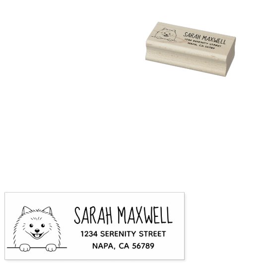 かわいいポメラニア犬ドッグ差出人住所 ラバースタンプ (押印)