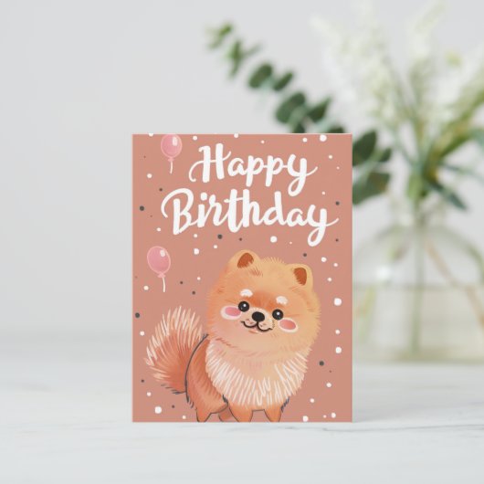 かわいいポメラニア犬ハッピーバースデー ポストカード (スタンド正面)