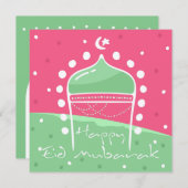 かわいいポルカのグリーティングカード付きムバラクアダフィトル サンキューカード (正面/裏面)