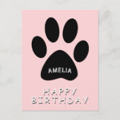 かわいいポープリントピンクハッピーバースデー ポストカード (正面)