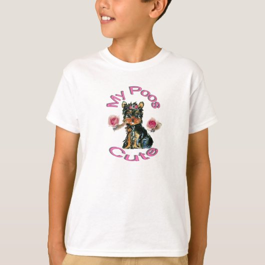 かわいいマイポーズ かわいいTシャツ Tシャツ (正面)