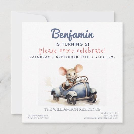 かわいいマウスの車の子供の誕生日パーティの招待状 招待状 (正面)