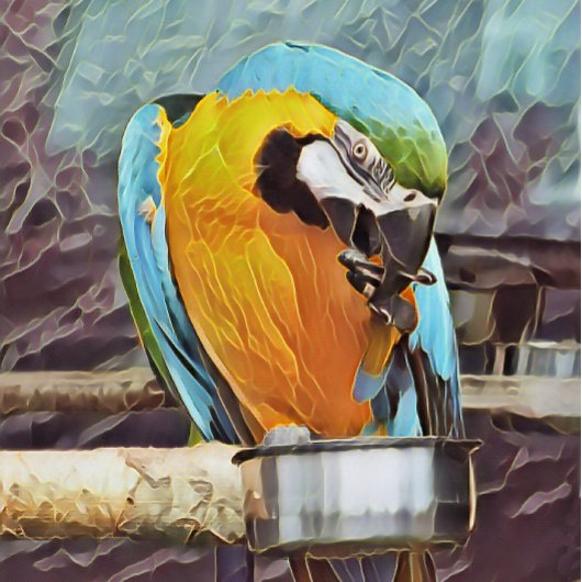 かわいいマカオ ポスター