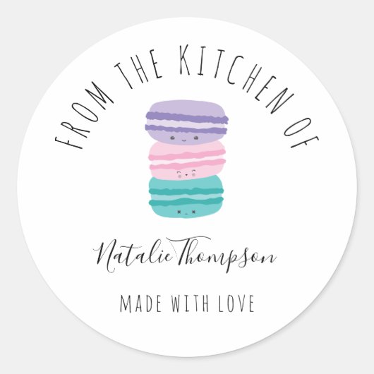 かわいいマカロンザキッチンオブザキッチン自家製ベーキング ラウンドシール (正面)