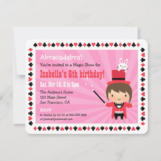 かわいいマジシャンガール 子供の魔法パーティーの招待状 招待状 (正面)
