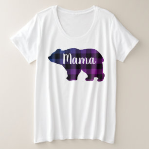 かわいいママはデザインママの日のプレゼント プラスサイズTシャツ