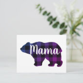 かわいいママはデザインママの日のプレゼント ポストカード (スタンド正面)