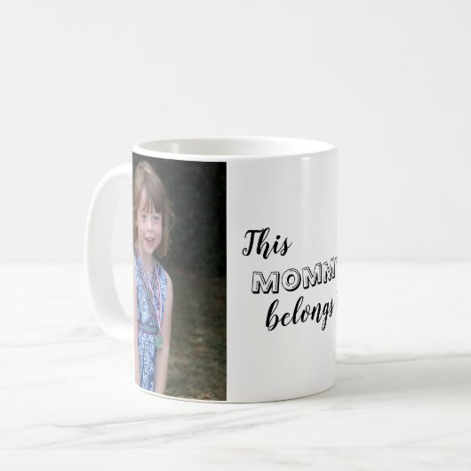 かわいいママは写真カスタムに属す コーヒーマグカップ (正面左)