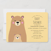かわいいママ熊男女兼用赤ちゃんシャワー 招待状 (正面)