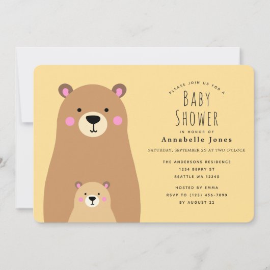 かわいいママ熊男女兼用赤ちゃんシャワー 招待状 (正面)