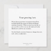 かわいいマルタの子犬を引く小さく白い犬の芸術 案内状 (裏面)