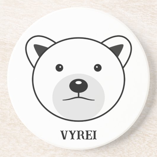 かわいいマンガのホッキョクグマ コースター (正面)