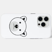 かわいいマンガのホッキョクグマ Case-Mate iPhoneケース (裏面 (横))